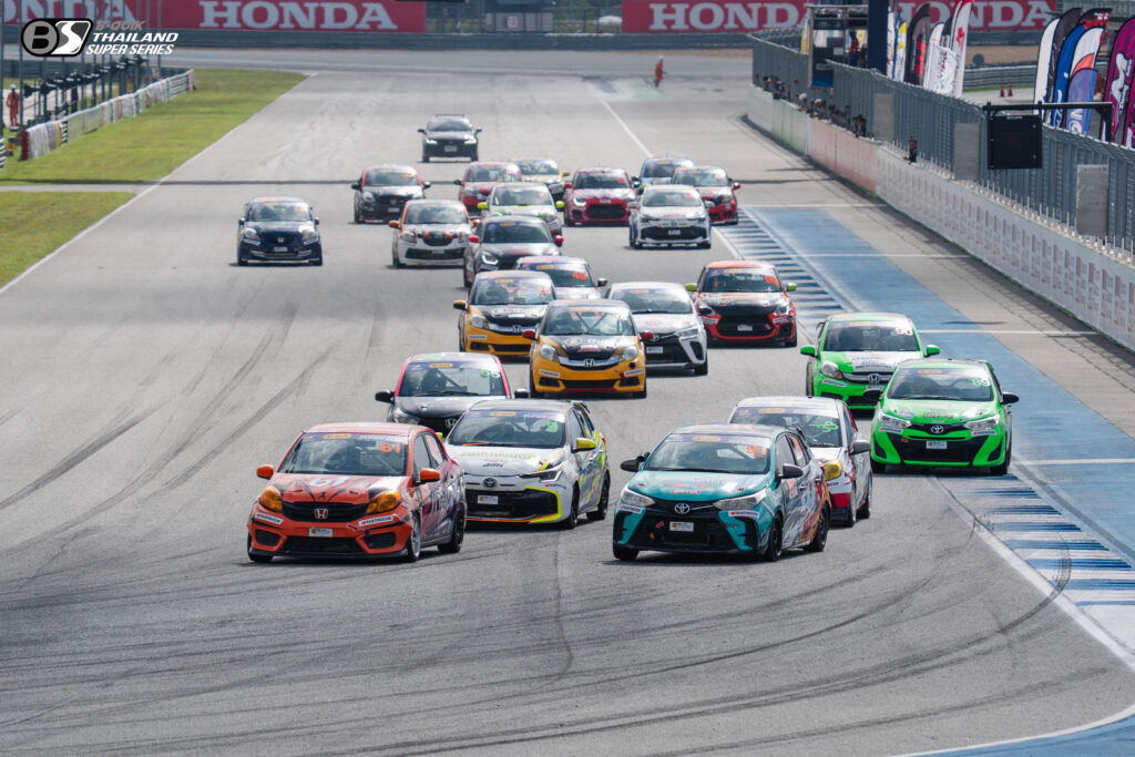 Super Eco Rennen 7 Finale 2025